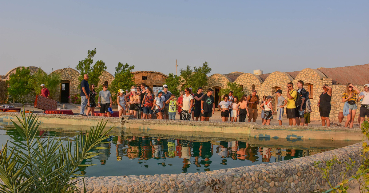 Regarder l'étoile Hurghada Égypte sahl hasheesh