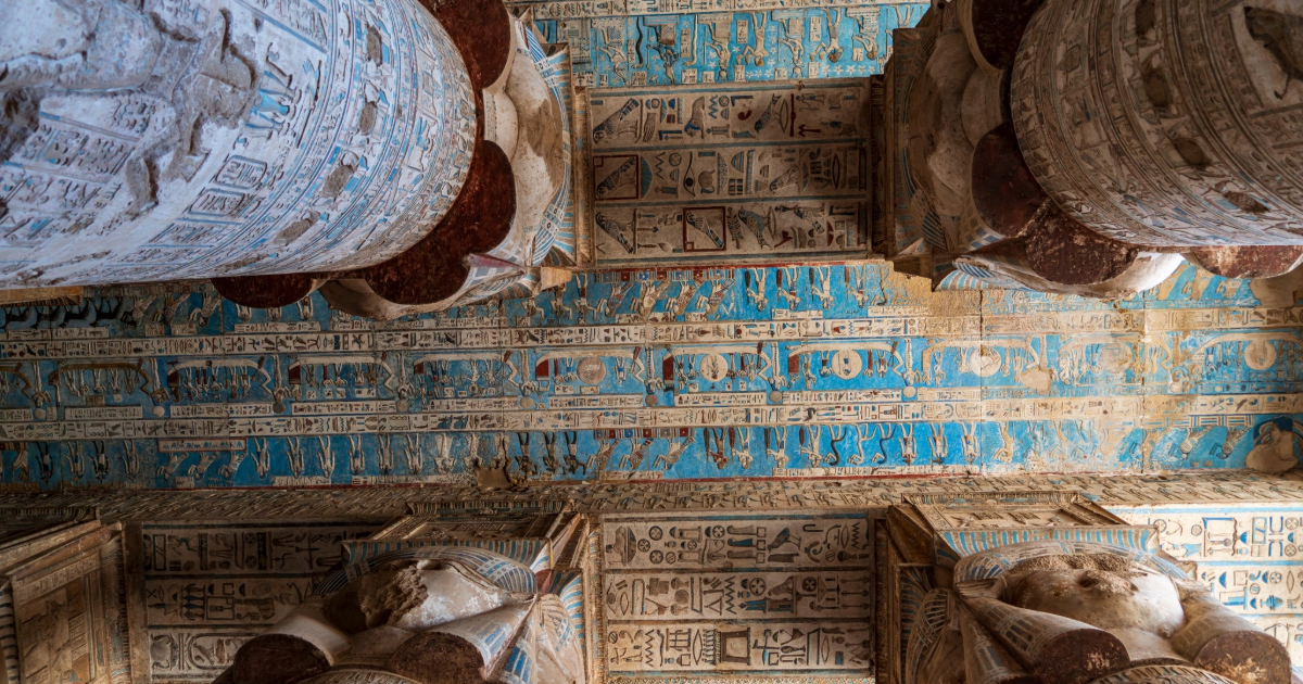 Dendera Temple2